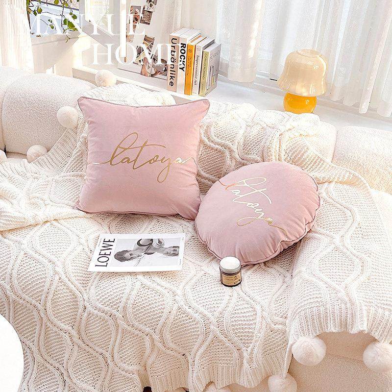 蔓越家 北欧ins轻奢抱枕抱枕套客厅沙发针织毯午睡空调毯靠垫靠枕,居家布艺,靠垫/抱枕,淘宝优惠券,粉丝福利购,淘宝优惠卷