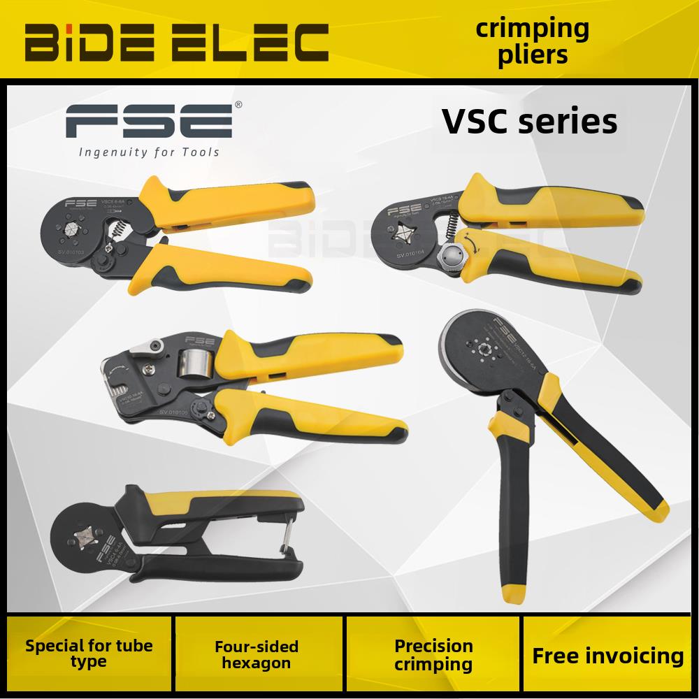 浙江华盛Fse自调式E管端子压接钳Vsc4-5-6-8-9-10-16-4A-6A