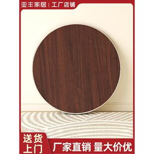 圆桌10人餐桌圆形洽谈新中式吃饭桌子家用桌面板带转盘圆桌面乡村
