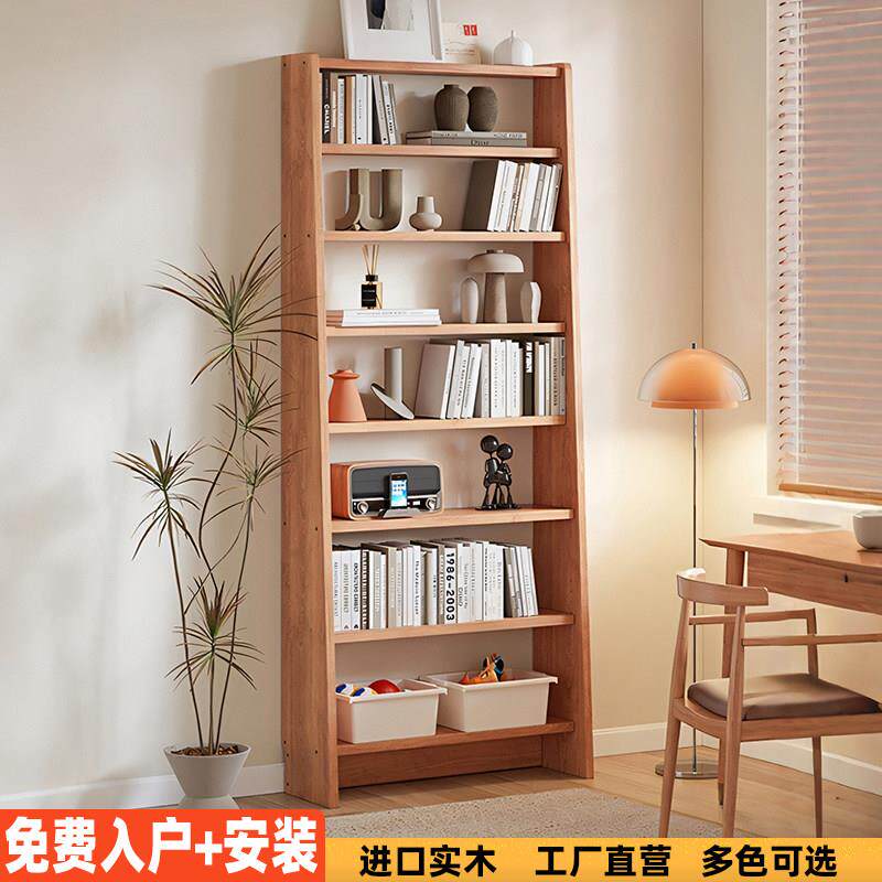 书架书柜置物架落地多层置物架实木简约家用儿童满墙客厅格子阅读