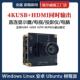 4K高清HDMI H265免驱 USB工业摄像头双接口电视投影教学录制H264