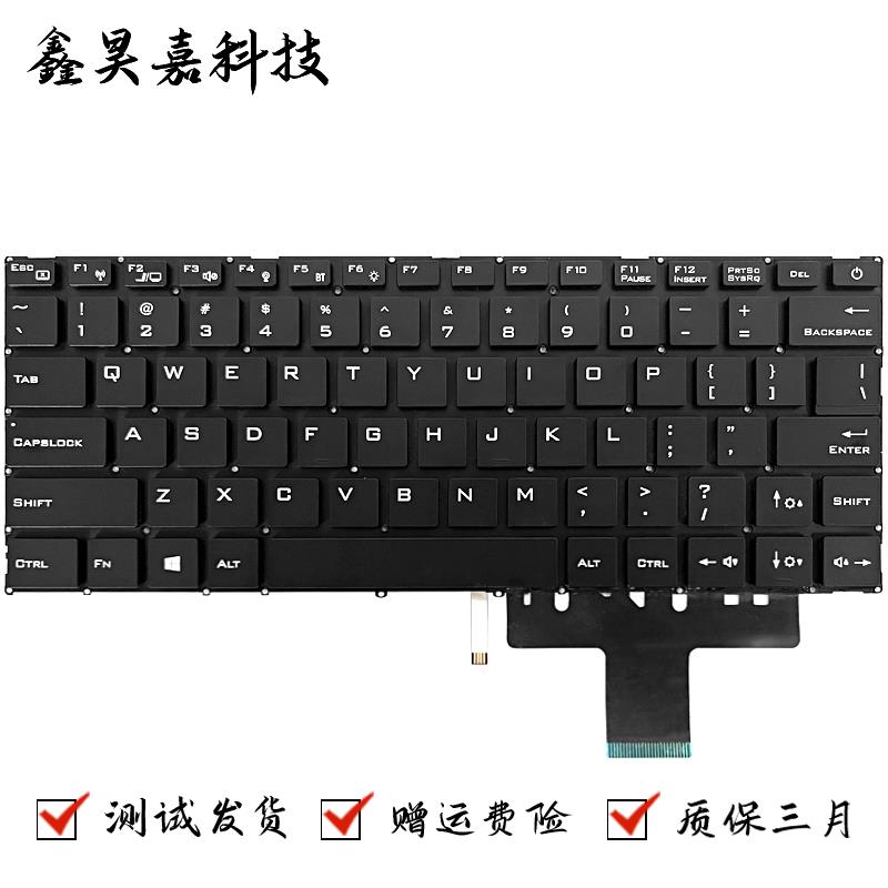 适用 MECHREVO 机械革命 S1 Pro S1 Pro-01 S1 Pro-02 笔记本键盘