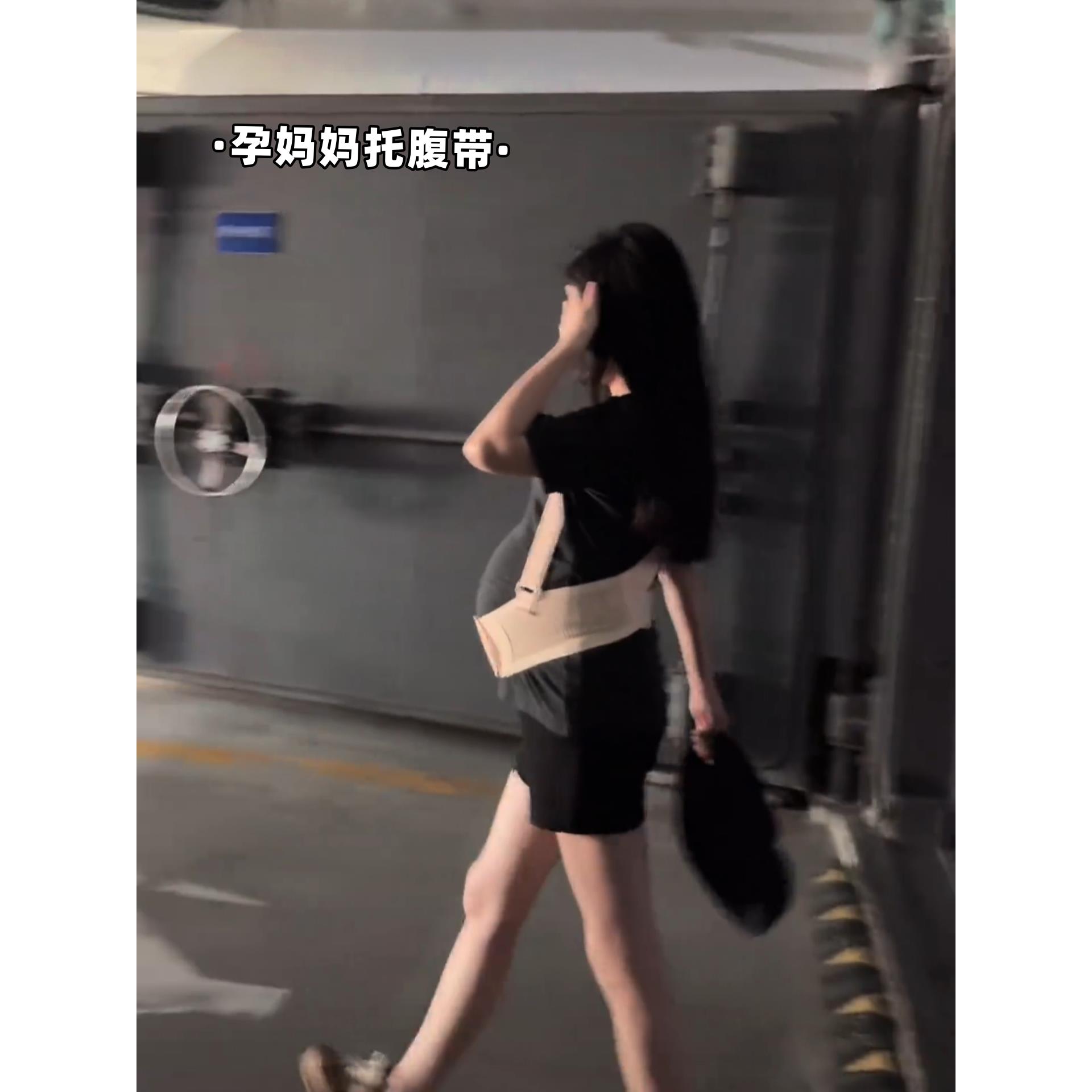 托腹带孕妇专用孕中期晚期腰托拖腹护腰背带耻骨分离腰托防勒腰带