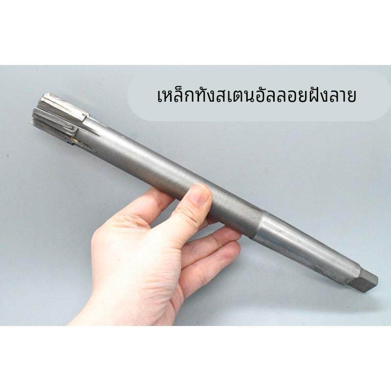 锥柄机用铰刀35 35.05 35.1 35.2 35.3 35.4 D4H7H8H9镶合金钨钢