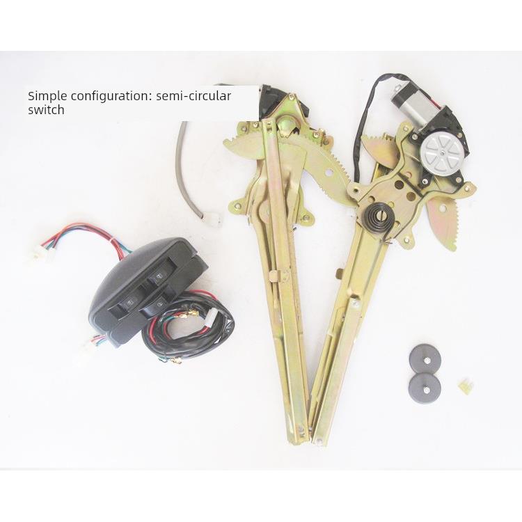 适用于长安跨越星V3 V5 V7手动改装电动玻璃升降器总成摇机改门窗