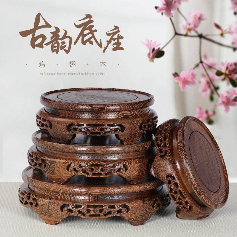 摆件底座实木托架茶壶花瓶花盆奇石头鱼缸佛像香炉红木质圆形底座,家居饰品,木雕,淘宝优惠券,粉丝福利购,淘宝优惠卷