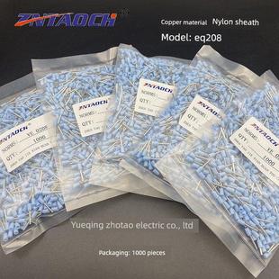 铜Ve0208尼龙浅蓝色管状端子管状欧式0.2-8冷压端子销型