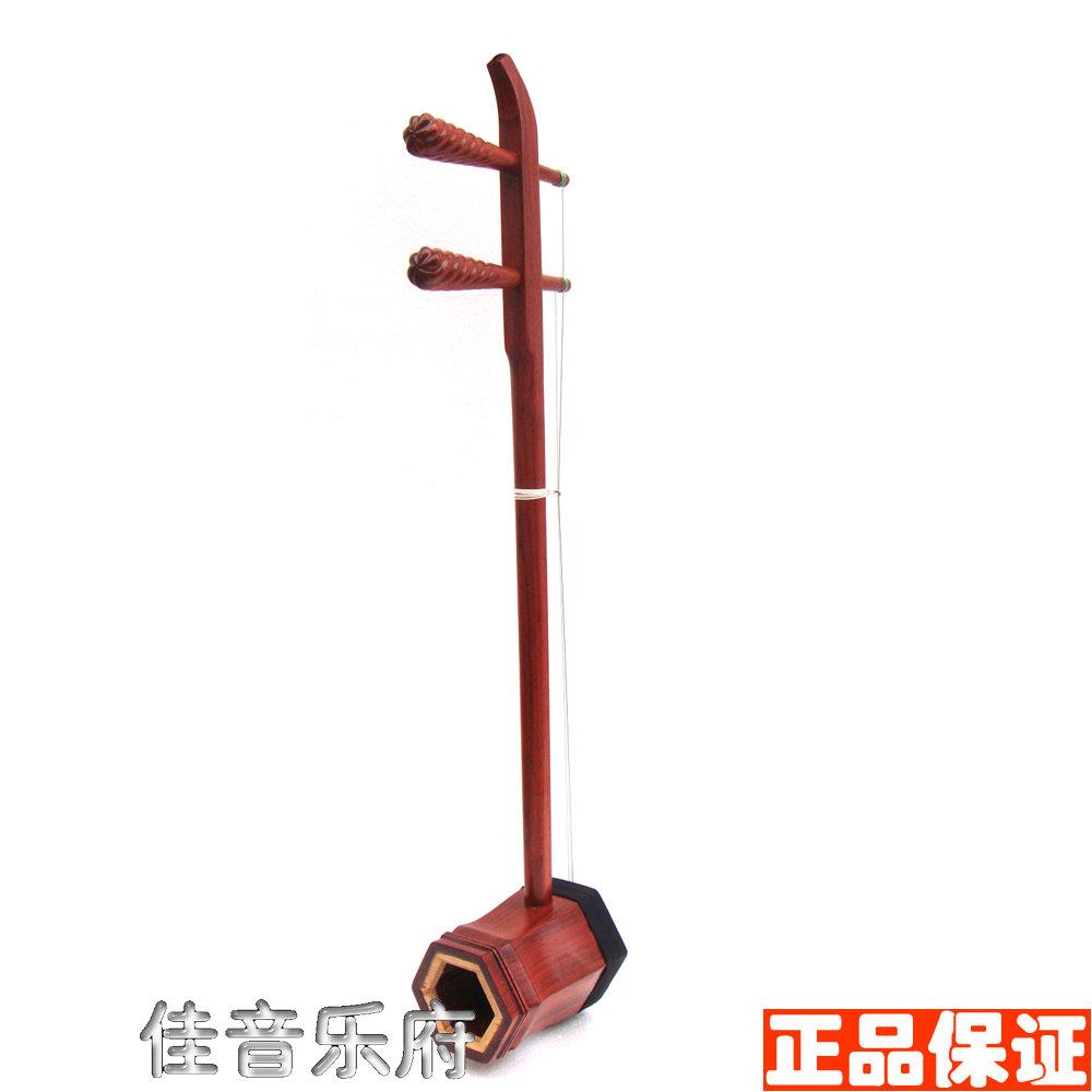 京二胡 厂家直销 专业制作 特制红木京二胡 精品京二胡 正品特价