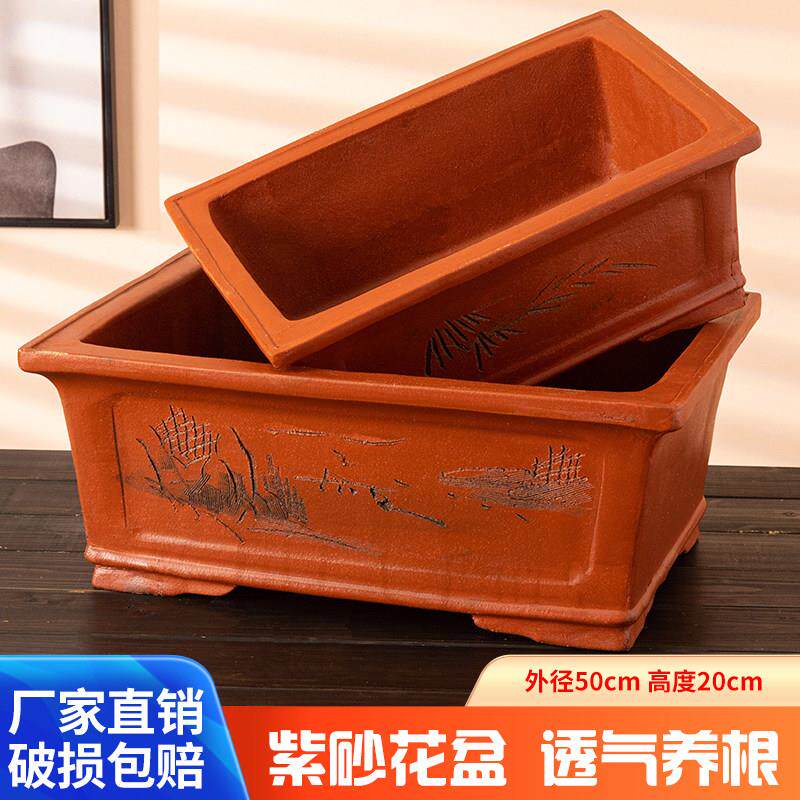 紫砂花盆特大号长方盆景盆室内花盆陶瓷覆古怀旧透气花盆绿植特价