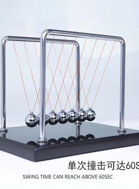 Cerropi牛顿摆球客厅装饰品家庭桌面装饰大理石工艺品可访问的豪