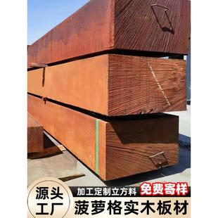 菠萝格实木木材加工定制厂工地建筑方木沙比利木板原木料立柱