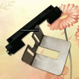 益芳水茂林精灵盾皇博多全自动奶茶封口机衡梁杯托盘通用配件大全