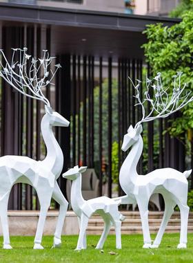 户外园林景观大型玻璃钢几何梅花鹿雕塑小区房地产草坪装饰品摆件