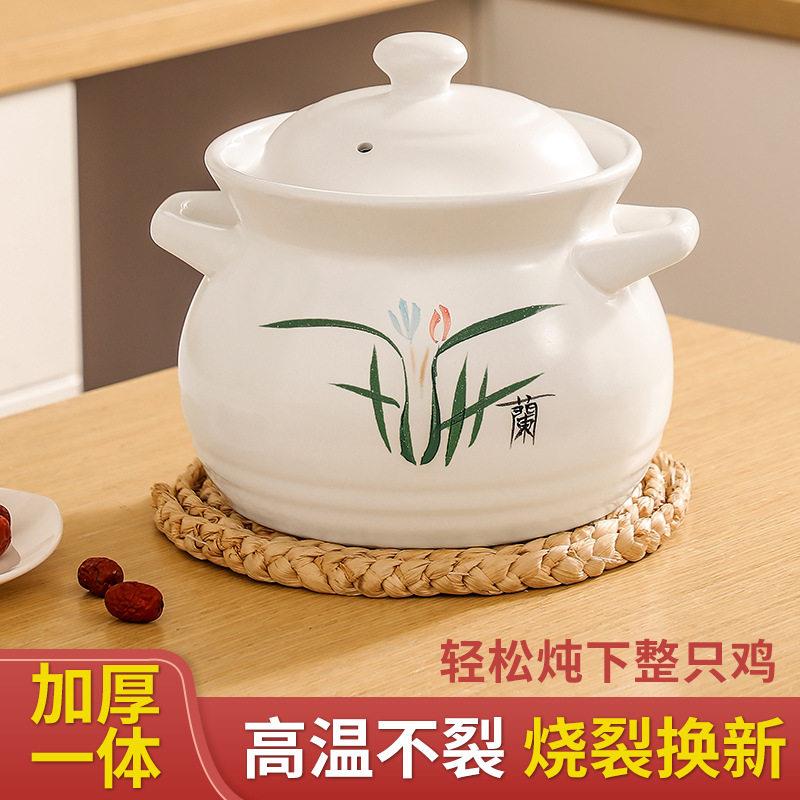 景德镇砂锅煲家用干烧不裂家用8-10人燃气灶专用耐高温煲汤用煲仔