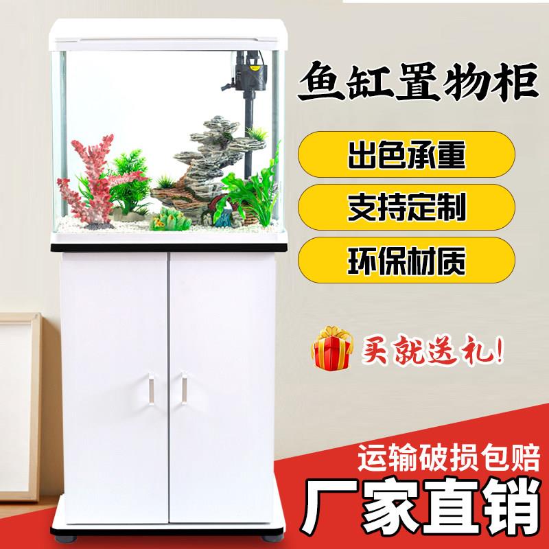 客厅小型玻璃金鱼缸柜子家用免换水造景静音桌面办公室水族箱底座