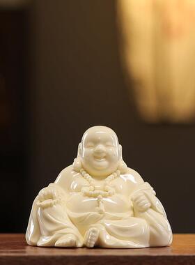陶瓷摆件弥勒佛开心笑佛车载摆饰办公室茶桌桌面家用博古架装饰品