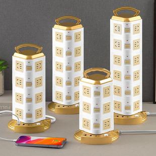 A立式多插位插线板多功能家用排插带线多用塔式立体多孔扦插座