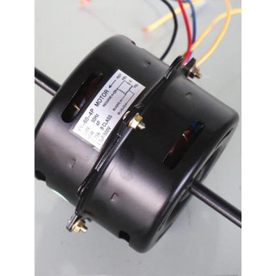 风幕机电机马达通用空气幕风轮滚筒风叶配件叶轮风帘机蓝鹏法。。