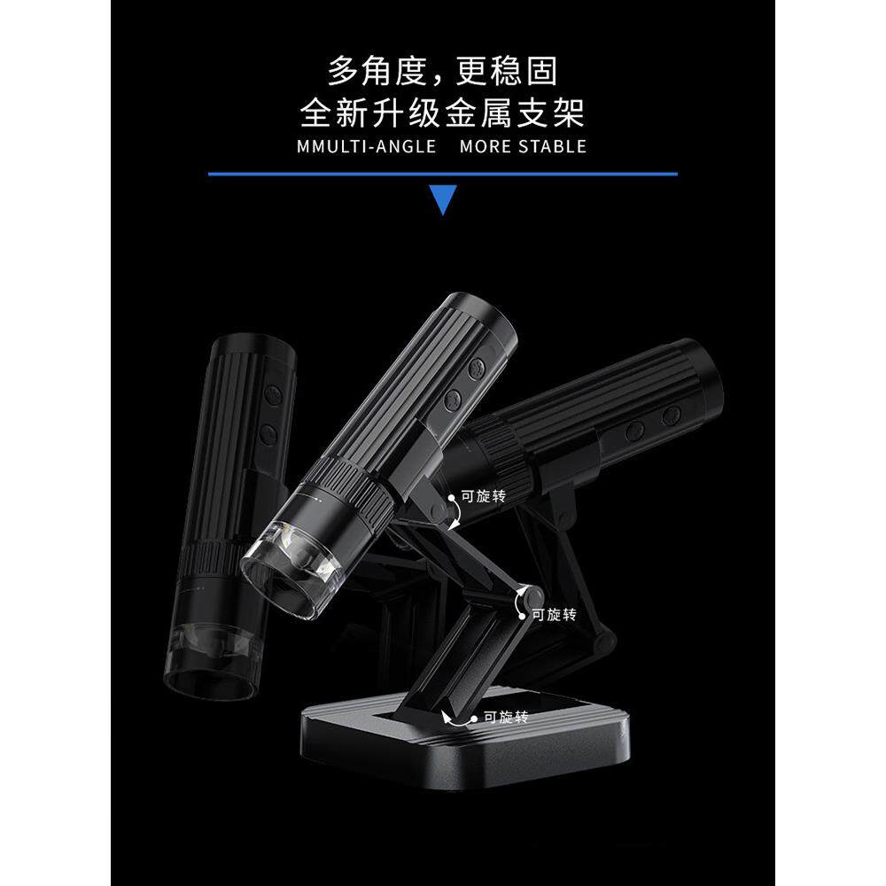 电子数码手机显微镜1600倍带LED灯高清分辨率工业USB手持放大镜维