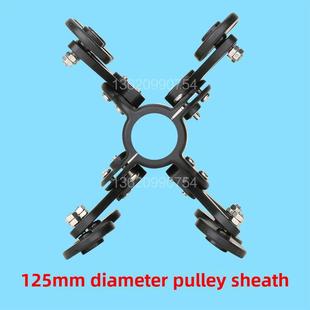 管道摄影机爬行动物滑轮配件内窥镜下水道视频成像仪管壁检查摄影