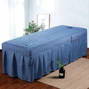 加厚夹棉新款美容床罩2件套高档灰色按摩洗头头疗床罩带洞