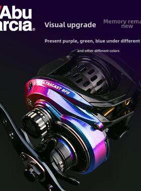 Abu Revo Ltx Bf8水滴卷轴极光Bf8变色微物体淡水中性第二代阿克