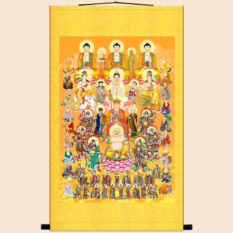 全堂佛十八罗汉诸天菩萨画 画像 众佛全佛图 佛堂家用卷轴挂画 画