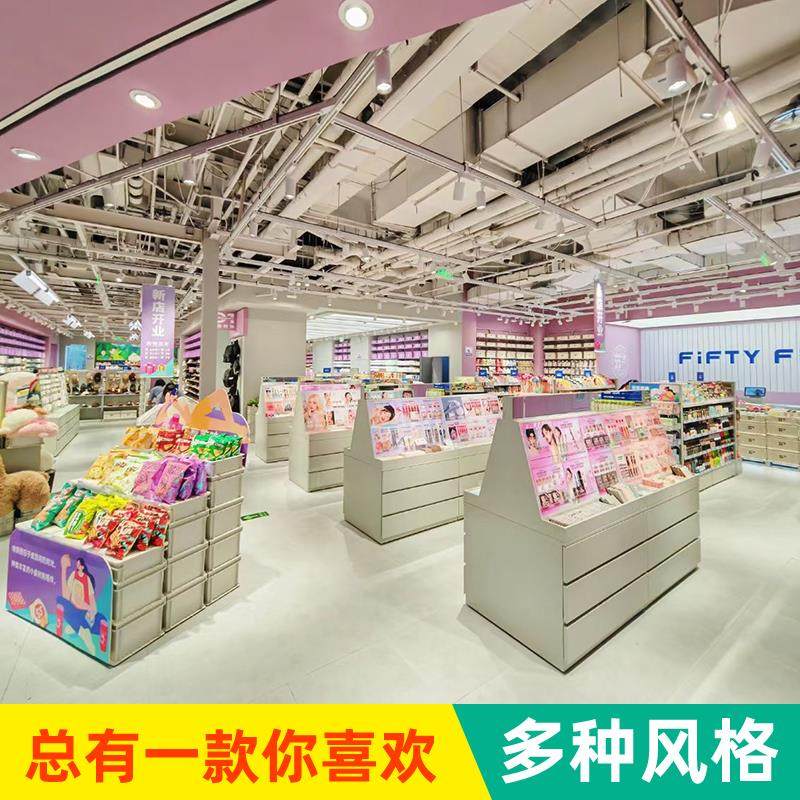 调色彩妆柜台展示柜师化妆品中岛展示台发光彩妆架子展示架店铺,商业/办公家具,化妆品展柜,淘宝优惠券,粉丝福利购,淘宝优惠卷