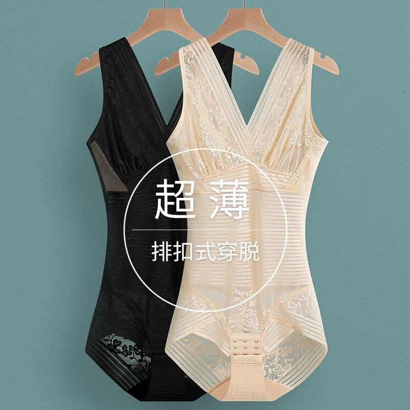 后脱式连身塑身衣夏季女产后塑形收腹束腰无痕束身美体瘦紧身内衣