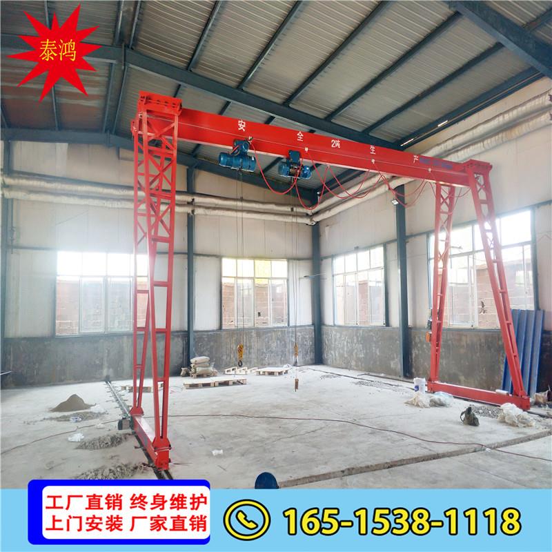 龙门吊花架厂家直销1吨2吨3吨5吨10吨16吨电动行走龙门架天车航吊