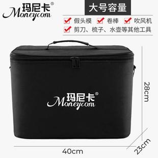 美发工具收纳包发型师工具箱手提剪发包多功能大容量理发店剪刀包