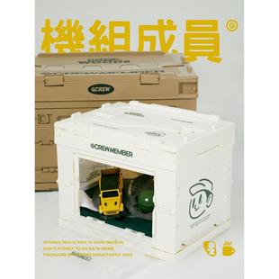 机组户外露营便携大容量家用侧开门折叠收纳箱