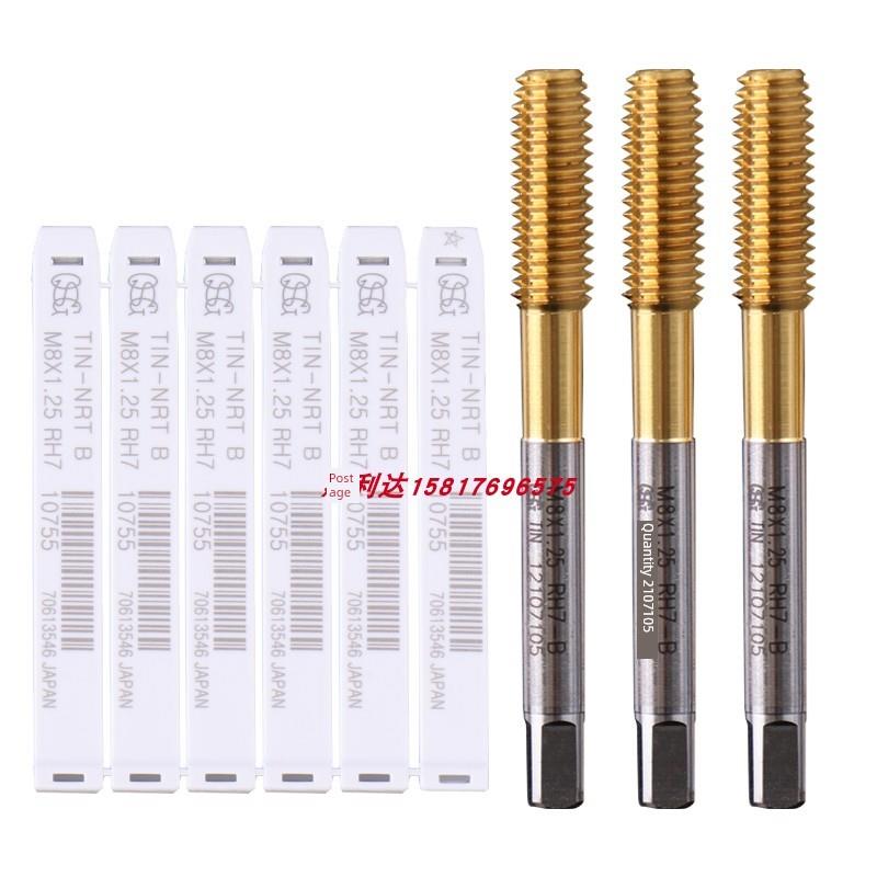 日本OSG镀钛挤压丝锥10-24UNC3/16-24 10-32UNF 镀前精度2B/+0.05