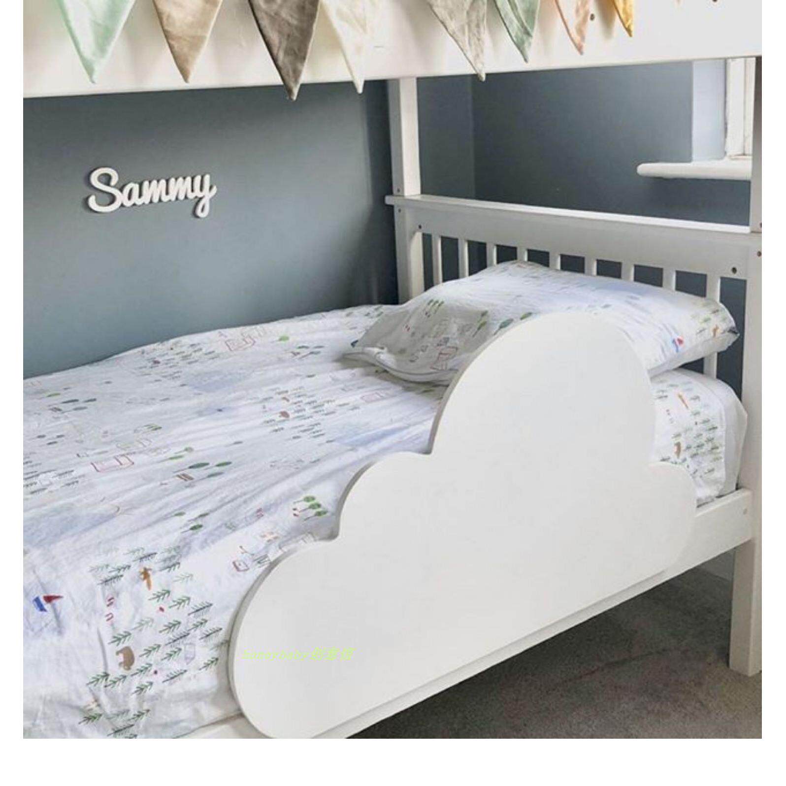 ins云朵木质儿童床护栏宝宝床边围栏榻榻米防摔栏杆挡板通用床围