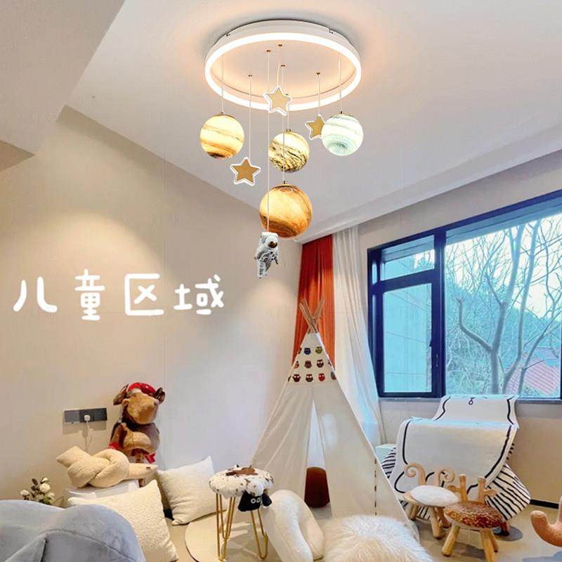 灯魅儿童房吸顶灯男孩女孩卧室吊灯创意地球太空人太空星球灯具,家装灯饰光源,儿童房吸顶灯,淘宝优惠券,粉丝福利购,淘宝优惠卷