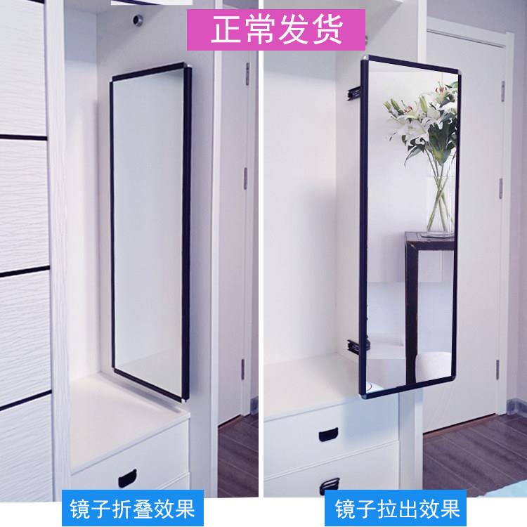 衣柜镜子内装推拉镜防爆简约衣橱隐藏式折叠旋转伸缩全身镜全身镜