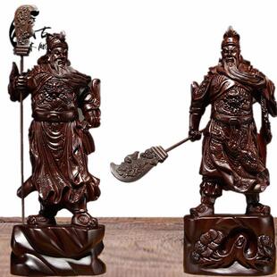 黑檀木雕立刀关公像摆件横刀武财神爷实木关羽木质雕刻红木工艺品