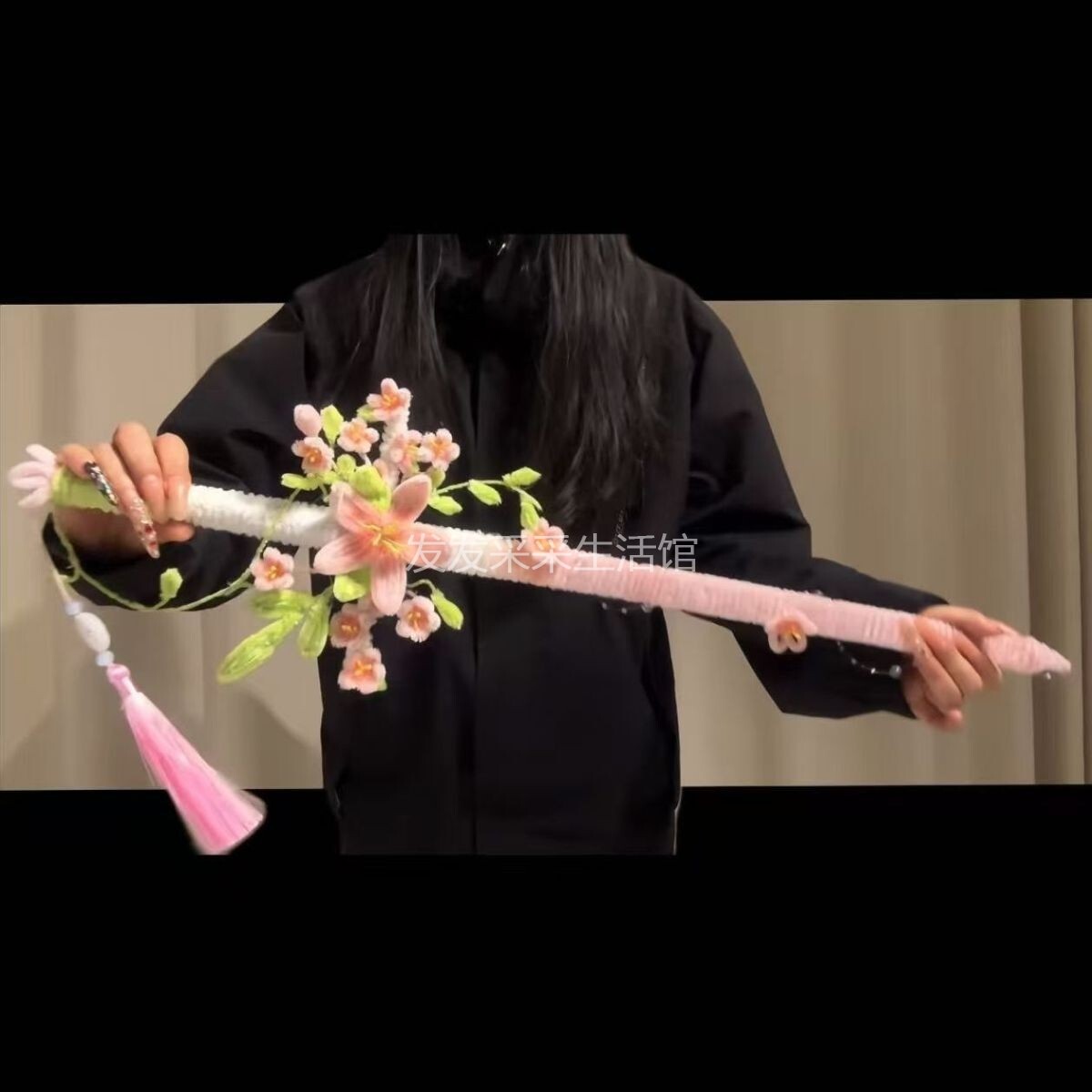 桃花剑扭扭棒手工diy材料包宝剑图片
