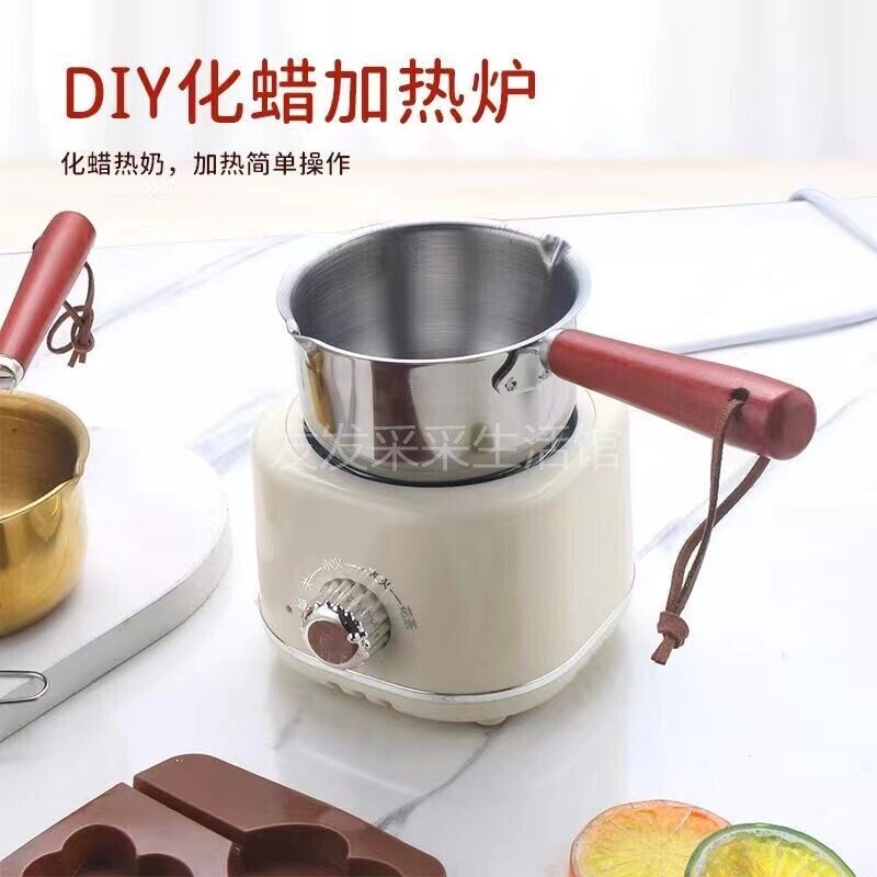 脆皮捏捏融蜡锅diy68度大豆蜡手作球手工皂隔水融化小锅融蜡工具