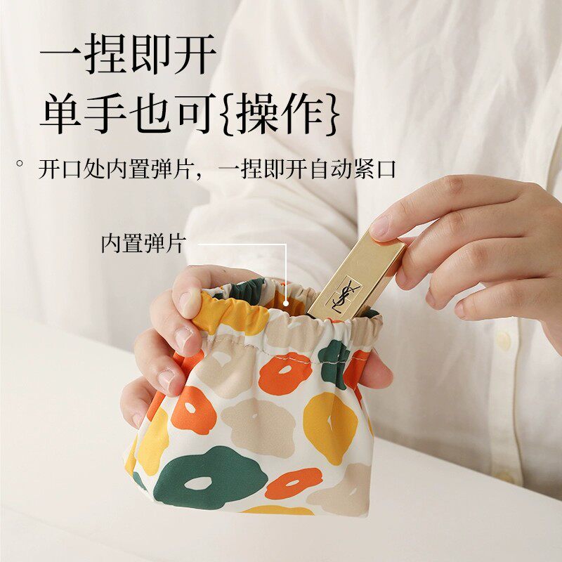 收纳包钥匙零钱化妆袋小包随身包内便携品卡通迷你弹片印花口红包
