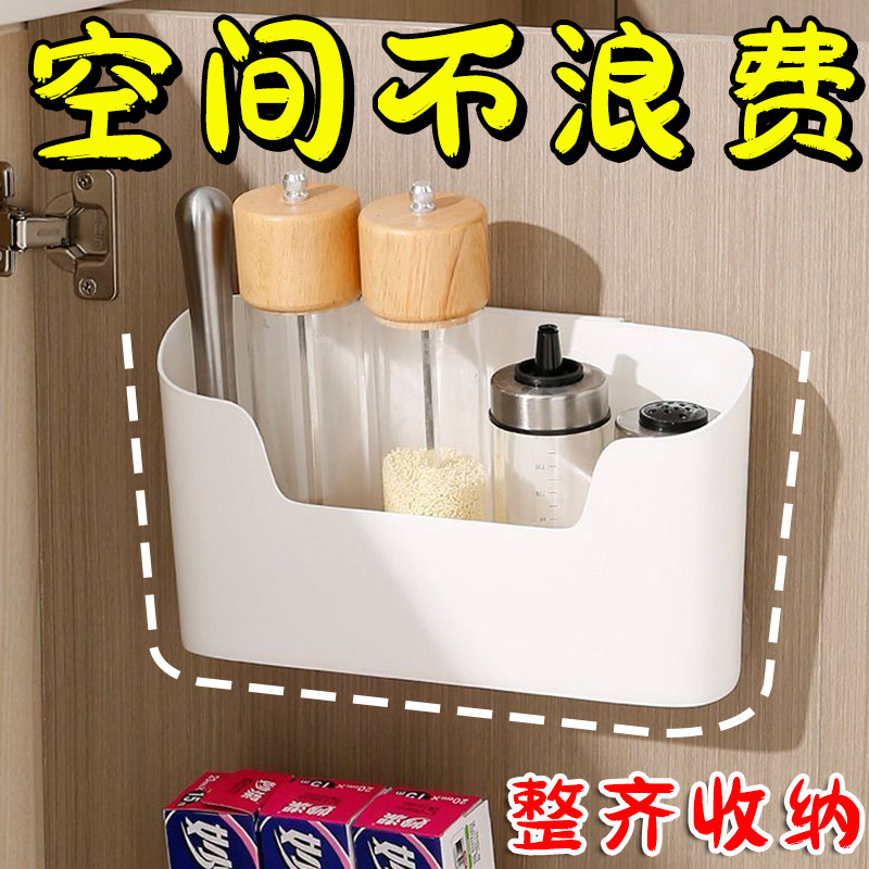 厨房免打孔壁挂保鲜膜收纳盒