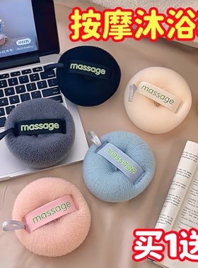 简约浴球洗澡神器浴花柔软起泡泡搓澡两用不散花洗浴用品沐浴球