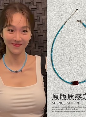 巨显白!姜妍同款蓝色串珠锁骨链项链女款轻奢小众高级感叠戴配饰