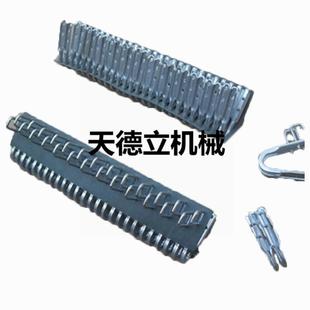 T10皮带机皮带扣规格齐全 DGK4双排错位皮带扣22