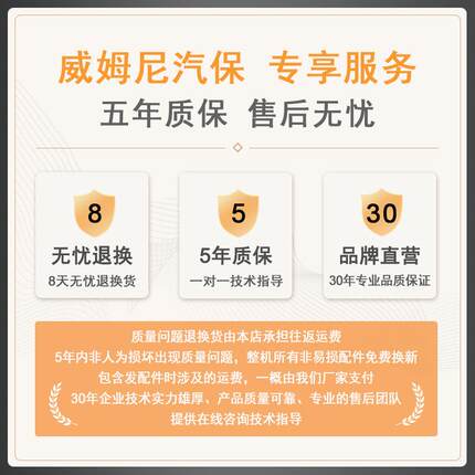 拆胎机全自动左右双辅助臂拆胎机双气动锁汽车轮胎拆装机W513