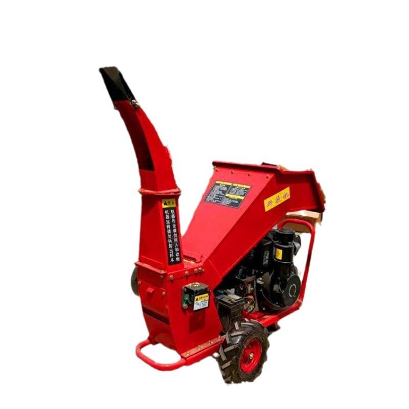 电动家用碎枝机小型园林果园树枝树干快速粉碎机便携式可移动