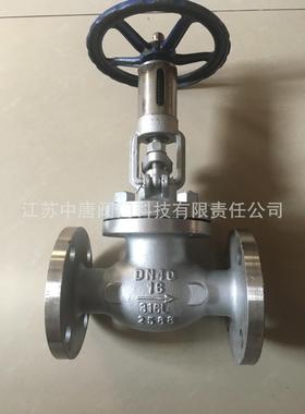 T40W-16RL不锈钢手动调节阀带刻度流量静态控制阀CFM/16L材质