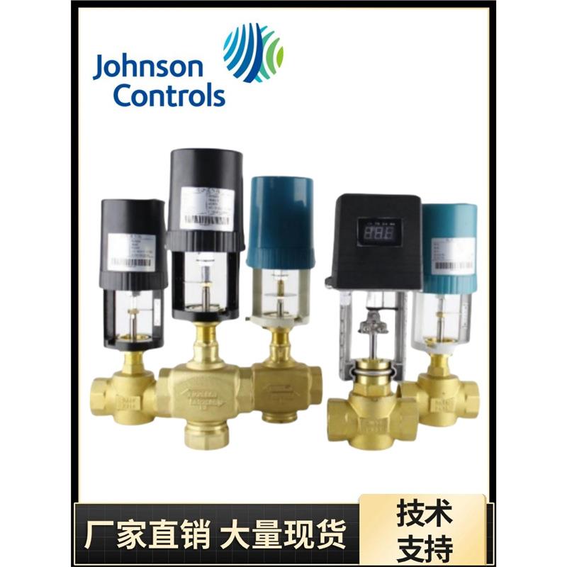 电动螺纹阀丝扣比例积分二通三通阀暖通法兰水阀调节阀执行器