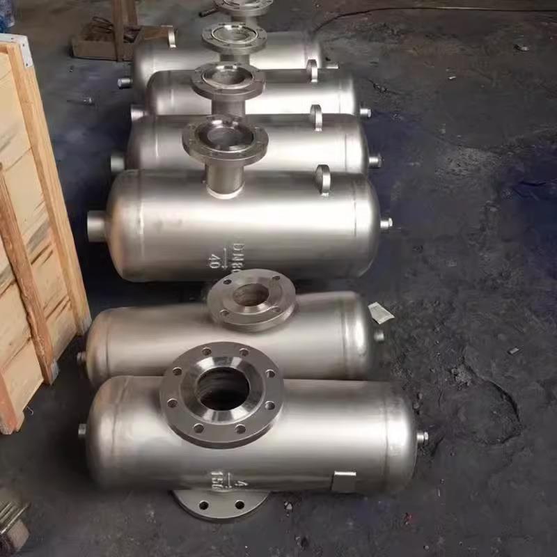 碳钢不锈钢DN200汽水分离器蒸汽管道高温锅炉冷凝水汽液排水过滤
