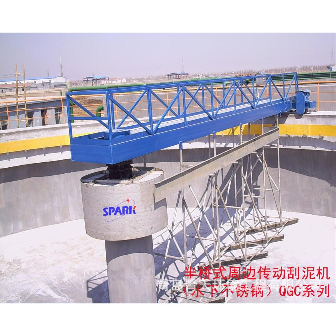 污水设备QGC周边传动刮泥机吸泥机山东刮吸泥机厂家直接发